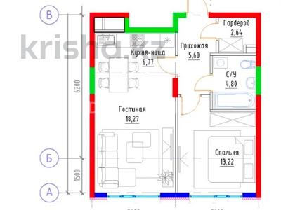 2-бөлмелі пәтер · 51.5 м² · 5/9 қабат, Райымбек батыра 161Б, бағасы: 31.5 млн ₸ в 
