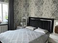 Часть дома · 3 комнаты · 60 м² · 1 сот., мкр Атырау — Речка казачка 177/2 за 300 000 ₸ в Алматы, Медеуский р-н — фото 4