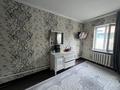 Часть дома · 3 комнаты · 60 м² · 1 сот., мкр Атырау — Речка казачка 177/2 за 300 000 ₸ в Алматы, Медеуский р-н — фото 6