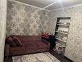 Часть дома · 3 комнаты · 60 м² · 1 сот., мкр Атырау — Речка казачка 177/2 за 300 000 ₸ в Алматы, Медеуский р-н — фото 8