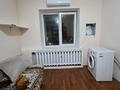 1-комнатная квартира · 31 м² · 4/4 этаж, Муратбаева 168 за 24.7 млн ₸ в Алматы, Алмалинский р-н — фото 5