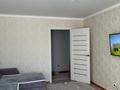 1-комнатная квартира · 36 м² · 1/9 этаж, Микрорайон Юбилейный за 18.5 млн ₸ в Костанае — фото 9