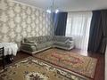 2-комнатная квартира · 74 м² · 4/7 этаж, проспект Аль-Фараби 22 за 38 млн ₸ в Астане, Есильский р-н — фото 5