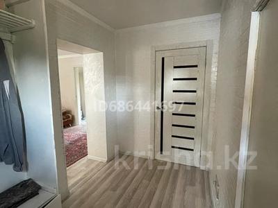 Отдельный дом · 4 комнаты · 75 м² · 18 сот., Бейсебаева 35 за 18 млн ₸ в Бактыбая жолбарысулах