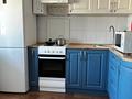 1-комнатная квартира · 38 м², Назарбаева 38 — Назарбаева - Толстого за 12 000 ₸ в Павлодаре — фото 2
