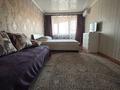 1-комнатная квартира · 38 м², Назарбаева 38 — Назарбаева - Толстого за 12 000 ₸ в Павлодаре — фото 8