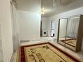 1-комнатная квартира · 50 м² · 1/1 этаж, Байгожина 27/1 за 100 000 ₸ в Талдыкоргане — фото 4