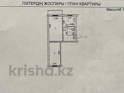 2-комнатная квартира · 44 м² · 5/5 этаж, мкр Каратау 22 за 10.9 млн ₸ в Таразе