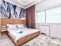 1-комнатная квартира · 40 м² · 31/41 этаж, Достык 5 — Керуен за 18 000 ₸ в Астане, Есильский р-н — фото 8