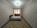 4-комнатная квартира, 131.8 м², 5/6 этаж, проспект Санкибай Батыра за 50 млн 〒 в Актобе — фото 10