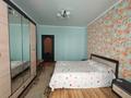 4-комнатная квартира, 131.8 м², 5/6 этаж, проспект Санкибай Батыра за 50 млн 〒 в Актобе — фото 19