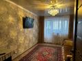3-бөлмелі пәтер · 59.8 м² · 3/5 қабат, Боровской 51, бағасы: 17.9 млн ₸ в Кокшетау — фото 10
