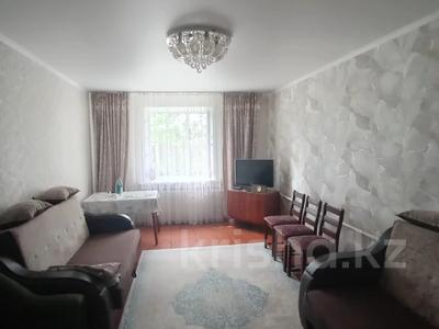 Часть дома · 4 комнаты · 79.4 м² · 11 сот., Мелиоративная 2 за 18.3 млн ₸ в Семее, Красный Кордон