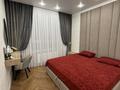 3-бөлмелі пәтер · 100 м² · 9/16 қабат, мкр Акжайык, Сырым батыра 2/30, бағасы: 69 млн ₸ в Шымкенте, Абайский р-н — фото 7