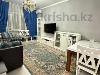 3-комнатная квартира · 75 м² · 5/9 этаж, Райымбека — Төле би за 45 млн ₸ в Алматы, Ауэзовский р-н