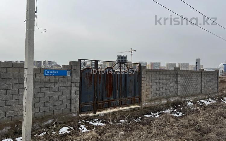 Участок · 10 соток, мкр Нуртас, Таскескен за 38 млн ₸ в Шымкенте, Каратауский р-н — фото 2