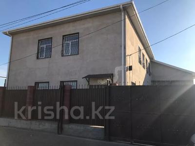 Свободное назначение · 1080 м² за 1.5 млн 〒 в 