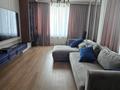 2-комнатная квартира · 84 м² · 11/12 этаж, Аль-Фараби 41 — Сейфуллина за 150 млн ₸ в Алматы, Бостандыкский р-н — фото 2