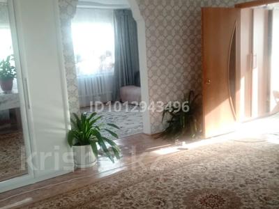 Отдельный дом · 4 комнаты · 125 м² · 10 сот., Алмалы 36/1 за 20 млн ₸ в Павлодаре