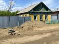Участок · 5 соток, Мынысай 31 за 6.5 млн ₸ в Актобе, мкр Гормолзавод — фото 3
