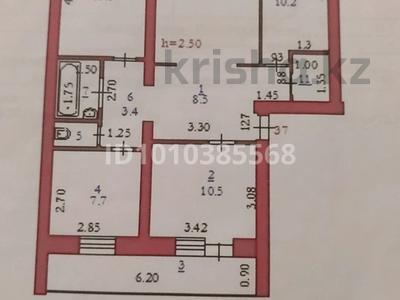 4-бөлмелі пәтер · 80 м² · 5/6 қабат, мкр 8, Пр. Алии Молдагуловой — Пр. Алии Молдагуловой - пр. Абулхаир хана, бағасы: 28 млн 〒 в Актобе