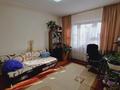 1-комнатная квартира, 44 м², 5/8 этаж, мкр Орбита-3 26 за 35 млн 〒 в Алматы, Бостандыкский р-н — фото 6
