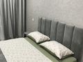 2-комнатная квартира · 48 м² · 4/9 этаж, Мангилик ел за 280 000 ₸ в Семее, Красный Кордон — фото 3