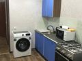 2-комнатная квартира · 48 м² · 4/9 этаж, Мангилик ел за 280 000 ₸ в Семее, Красный Кордон — фото 5