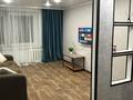 2-комнатная квартира · 48 м² · 4/9 этаж, Мангилик ел за 280 000 ₸ в Семее, Красный Кордон — фото 13