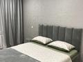 2-комнатная квартира · 48 м² · 4/9 этаж, Мангилик ел за 280 000 ₸ в Семее, Красный Кордон