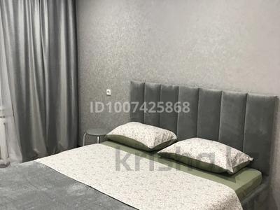 2-комнатная квартира · 48 м² · 4/9 этаж, Мангилик ел за 280 000 ₸ в Семее, Красный Кордон