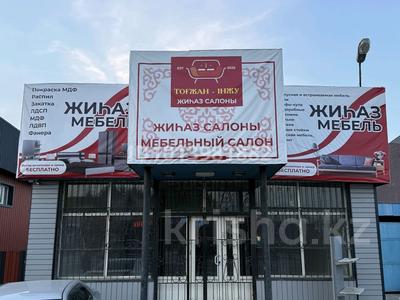 Свободное назначение · 200 м² за 110 млн ₸ в Байтереке (Новоалексеевке)