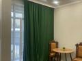 1-бөлмелі пәтер · 45 м² · 2/12 қабат, Сейфуллина 467г — Раймбека, бағасы: 20 000 ₸ в Алматы, Алмалинский р-н — фото 17