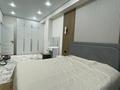 2-комнатная квартира · 84 м² · 9/9 этаж, 18-й микрорайон, Байтерекова 2б за 300 000 ₸ в Шымкенте, Аль-Фарабийский р-н — фото 3