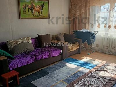 Жеке үй · 3 бөлме · 150 м² · 15 жүзд., Абая 22, бағасы: 11 млн ₸ в Прапорщикове