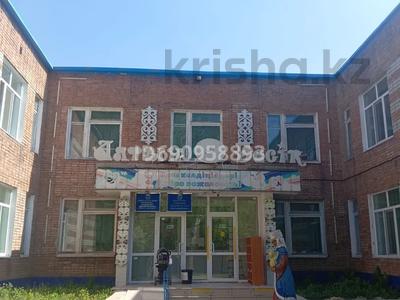 Свободное назначение · 3642 м² за 750 млн ₸ в Усть-Каменогорске