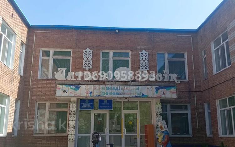 Свободное назначение · 3642 м² за 750 млн ₸ в Усть-Каменогорске — фото 16