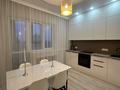 2-комнатная квартира · 60 м² · 17/19 этаж, Кабанбай-батыра 4/2 за 350 000 ₸ в Астане, Есильский р-н