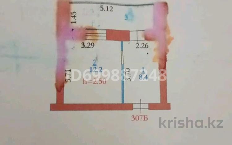 1-бөлмелі пәтер · 20 м² · 4/5 қабат, мкр Шанхай, чекалина 30б — чекалина-рыскулова, бағасы: 5 млн 〒 в Актобе, мкр Шанхай — фото 2