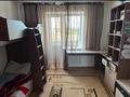 3-бөлмелі пәтер · 72.5 м² · 3/9 қабат, Қарағайлы, бағасы: 210 000 ₸ в Семее — фото 2