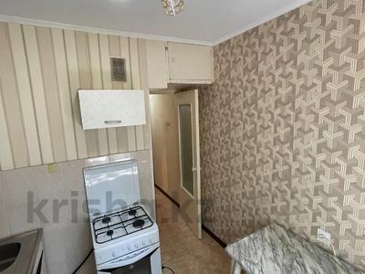 2-комнатная квартира, 44 м², 3/5 этаж, богенбай 192 за 30.5 млн 〒 в Алматы, Алмалинский р-н