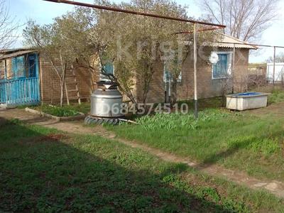 Жеке үй · 4 бөлме · 70 м² · 8 жүзд., Аль Фараби 7, бағасы: 5 млн ₸ в Акбулак