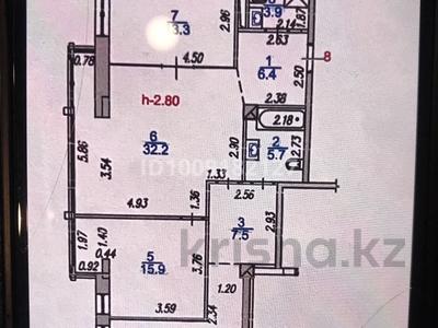 3-комнатная квартира · 105 м² · 2/4 этаж, Аль-Фараби 144 за 140 млн 〒 в Алматы, Бостандыкский р-н