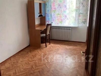 3-бөлмелі пәтер, 62 м², 4/4 қабат, нурмакова, бағасы: 31.5 млн 〒 в Алматы, Алмалинский р-н