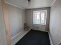 3-комнатная квартира · 75 м² · 8 этаж, мкр Строитель 19/2 за 120 000 ₸ в Уральске — фото 4