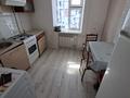 3-комнатная квартира · 75 м² · 8 этаж, мкр Строитель 19/2 за 120 000 ₸ в Уральске — фото 7