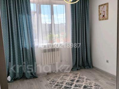 3-бөлмелі пәтер · 75.9 м² · 2 қабат, Нур Актобе 51 — Тд Айман Керемет баня, бағасы: 20.5 млн 〒