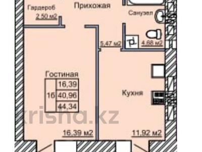 1-комнатная квартира, 44.43 м², 2/9 этаж, 70 квартал 48 за ~ 13.3 млн 〒 в Костанае