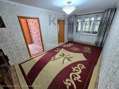 4-комнатная квартира · 62 м² · 2/5 этаж, Аманжолова 13 за 25 млн ₸ в Жезказгане