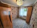 4-комнатная квартира · 62 м² · 2/5 этаж, Аманжолова 13 за 25 млн ₸ в Жезказгане — фото 4
